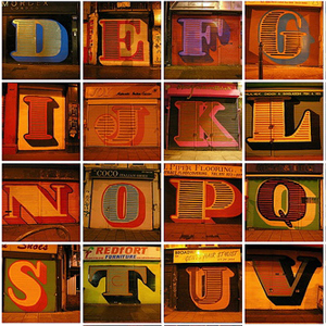 Shopfront Graffiti