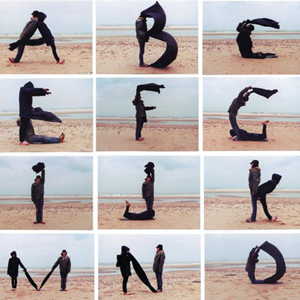 Human Alphabet